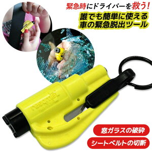 yXL[~[iCG[jz ً}Eopc[ hЃc[ Eon}[ V[gxgJb^[ KX y RpNg ԍڗp ȒP S J[pi ԓ nk k ЊQ Q v