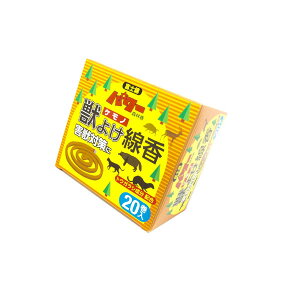 b悯 20 ЎʌZ폤 h  AEghA O O | K[fjO Qb΍ hb  _ _ 