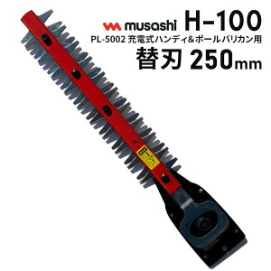 y34z TV PL-5002 [dnfB|[oJp֐n250mmiH-100j |poJւn K[fjO 荞 K[fg}[   _ 