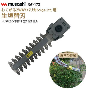 yʌzy29z Ă2WAYoJp_֐niQP-172j {̕ʔ聦 IvV ANZT[ Ŋ  荞  _   K[f DIY K[fjO K[f