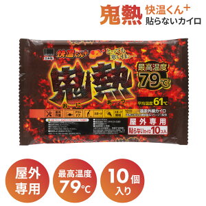 y}\|Cg5{z\ȂJC{ SMM[ 10 ĝăJC h Op ^ ΍  ObY ߕ  ₦΍  e w ~ 