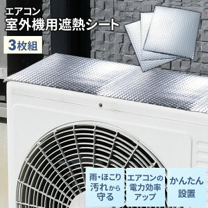 y[ցzGARO@pՔMV[g3giSV-7008j ȃGl ΍ O@Jo[ 悯 ی ߓd Abv dCJbg A~pl ՔMpl ՔMV[g fM { Y Z[