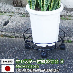 yXSi|Cg5{zLX^[t̂iSj No.350 GREEN GARDEN O[K[f v^[ A Aؔ LX^[t K[fjOpi |   rO    O