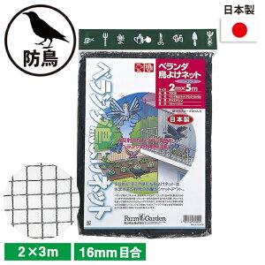 x_悯lbgiubNj 2×3m K[fjO | _ _ H   L{V