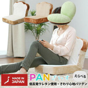 yBLACK FRIDAYP5{zp֎q p g[Xg  CX bNX NCjO LbY q l炵 q qǂ ybg  킢 V a rO k