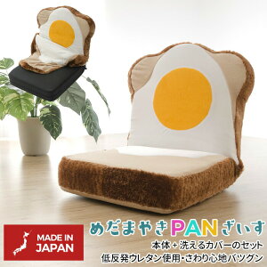 y}\|Cg5{zJo[O ߂܂₫p֎q ڋʏĂ   CX bNX LbY q l炵 qǂ  킢 V a r