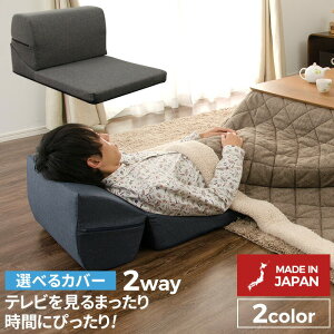 Jo[OuTV܂v ֎q   􂦂Jo[t \ l炵 LbY qǂ V a rO  bNX i` Vv fUCi[Y Z