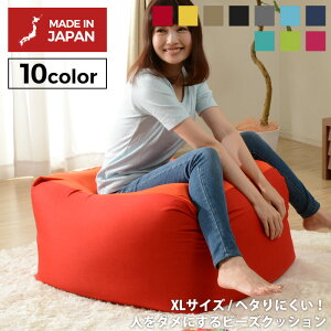 l_ɂXSr[Y uXLv l_ɂNbV bNX 났 r[Y\t@[ Lk a rO l炵 V  keCXg i`eCXg V