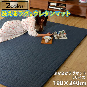 uayZONIAvO}bgL 190×240cm O}bg Lg LeBO 􂦂  vC}bg bNX a rO keCXg i` Vv fUCi[Y V Z^