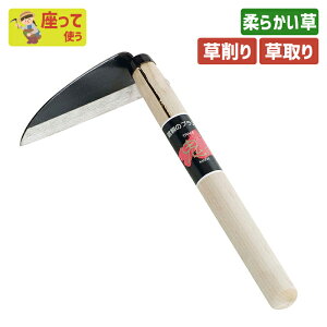 in|jlW105mm K[fjO |pi   芙   _ p H ƒ؉ n n ؍H O