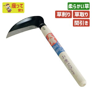 in|jVn120mm K[fjO |pi   芙   _ p H ƒ؉ n n ؍H O