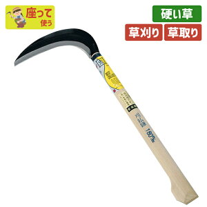 BCi|tjiwj180mm K[fjO |pi   芙   _ p H ƒ؉ n n ؍H O