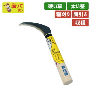 BC95mm K[fjO |pi   芙   _ p H ƒ؉ n n ؍H O