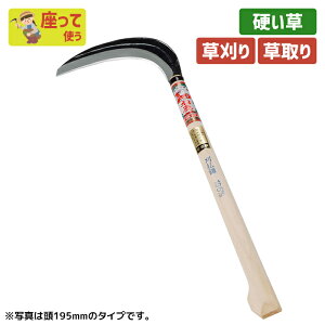 ˎi|tj180mm K[fjO |pi   芙   _ p H ƒ؉ n n ؍H O