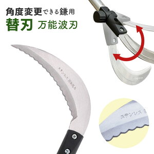 y[ցz K[fwp[(GardenHelper) pxύX̂ł銙p֐ni\gnjKB-200  J} |pi K[fjO 芙  荞  _ p H ƒ؉ n n