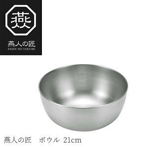 y蕨ɂ߁zl̏ {E21cm ETF-300 O { V s {E XeX {[ Lb`c[  ̑ 悱