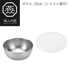 y蕨ɂ߁zl̏ {E15cmiVRWtj ETF-302 O { V s {E Zbg XeX 15cm {[ Lb`c[  ̑ 悱