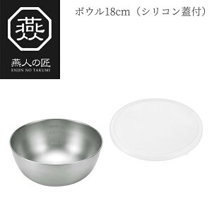y蕨ɂ߁zl̏ {E18cmiVRWtj ETF-353 O { V s {E Zbg XeX 15cm {[ Lb`c[  ̑ 悱