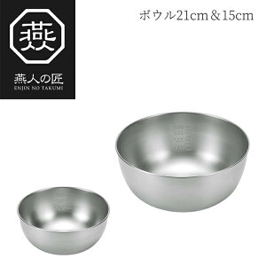 y蕨ɂ߁zl̏ {E21cm15cm ETF-400 O { V s {E XeX Zbg 15cm {[ Lb`c[  ̑ 悱