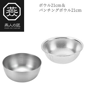 y蕨ɂ߁zl̏ {E21cmp`O{E21cm ETF-600 O { V s {E U Zbg XeX {[ Lb`c[  ̑ 悱