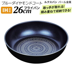 IׂI}PiGRobOjv[g NXp u[_ChR[g IHΉ tCp 26cm HB-2437 I[MΉ nhʔ ihΉ  y łtȂ R[eB