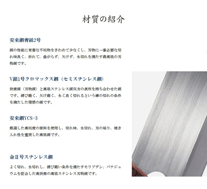 楽天市場 家庭用麺打ちセットｂ そば作り方説明書付 3人分程度の蕎麦 うどん打ちに最適のサイズです A 1280 麺道具 豊稔 麺切包丁 こね鉢 麺棒 麺台 こま板 切り台 まな板 そば 蕎麦 石臼 麺打ち 麺打ちセット 手打そば 中條金物 燕三条 ライト ワクイショップ