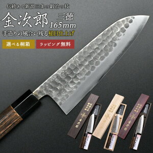 yY O nn165mmi˔jz Ɩڎdグ { V O O lC vdl {i ؂ g₷ S  ֗ \  ̓ ̓ v[g