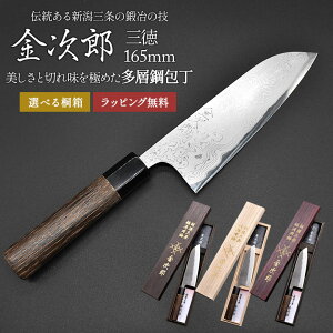 yY O w| nn165mmi˔jz _}XJX { V O O lC vdl {i ؂ g₷ S  ֗ \  ̓ ̓