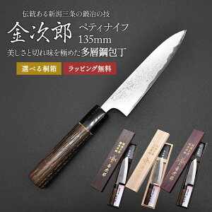 yY yeBiCt w| nn135mmi˔jz _}XJX { V O O lC vdl {i ؂ g₷ S  ֗ \ ʕiCt ̓ 