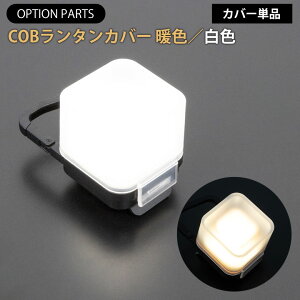 TV COB^Jo[ dF iWP-01Lj F iWP-02Nj gF F COB^p Jo[ RpNg g ^Cg AEghA Lv COBCg ^ Ɠ  h h X|