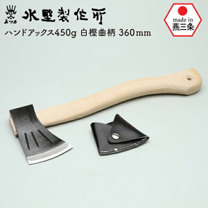 yēׂ܂IznhAbNX450g ~ȕ360mm   Im ܂ }TJ  Ȃ i^ K[fjO |pi _ p d ܂ H ƒ؉ n n AEghA 