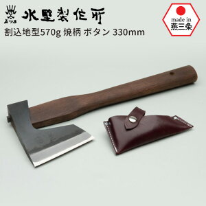 n^570g ĕ {^330mm   Im ܂ }TJ  Ȃ i^ K[fjO |pi _ p d ܂ H ƒ؉ n n AEghA Lv 쐻쏊 HNZ 