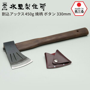 AbNX450g ĕ {^330mm   Im ܂ }TJ  Ȃ i^ K[fjO |pi _ p d ܂ H ƒ؉ n n AEghA Lv 쐻쏊 H