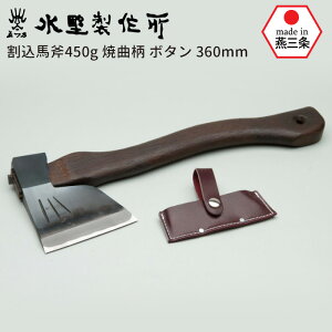 n450g ċȕ {^360mm   Im ܂ }TJ  Ȃ i^ K[fjO |pi _ p d ܂ H ƒ؉ n n AEghA Lv 쐻쏊 HNZ 