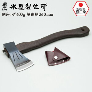 鉈 キャンプ Diy 工具の人気商品 通販 価格比較 価格 Com