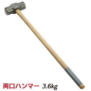 hЃObY yn}[ 3.6kgz H c[ l~ ~o Eo ЊQ΍ ~p hЗpi pi ObY ЊQ ً}p p pY