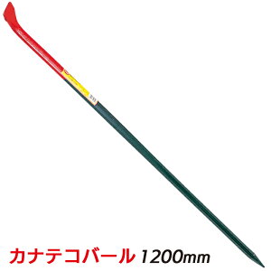 hЃObY yJieRo[ 1200mmz H c[ l~ ~o Eo ЊQ΍ ~p hЗpi pi ObY ЊQ ً}p p pY