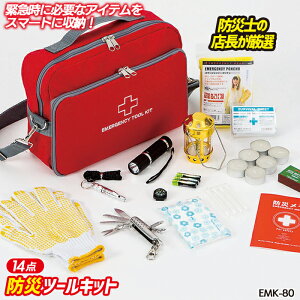 y}\|Cg5{zhЃZbg yG}[WFV[c[LbgiEMK-80jz p o hЗpi Zbg  nk΍ hЃbN pY