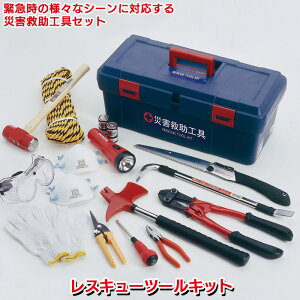 yX[p[SALE10zhЃObY yXL[c[LbgiRS-120jz ً}Eo ~o ~ \c[ HZbg ԍ ЊQ΍ ~p hЗpi pi ObY ЊQ ً}