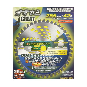 W^`bv\[IIJ~ O[g BPS`bv\[ IIJ~ O[g 230×36P K[fjO | _ _ H   L{V