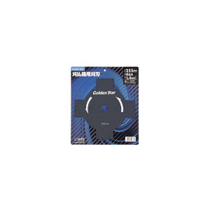 GSn 255×4P SK-5 BP K[fjO | _ _ H   L{V