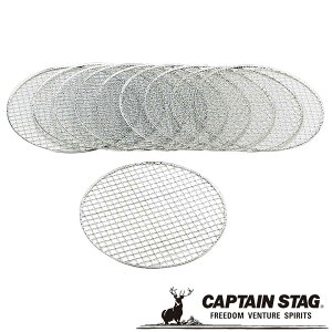 N[|p50~OFFI YĈ \ی^ĂA~280mm10 AEghAELvpi LveX^bO CAPTAIN STAG O W[\Lv o[xL[ Ki戵X p[