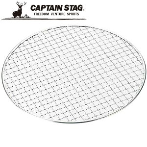 N[|p50~OFFI YĈ ی^ĂA~280mm AEghAELvpi LveX^bO CAPTAIN STAG O W[\Lv o[xL[ Ki戵X p[