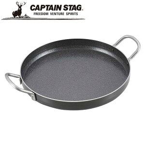 N[|p50~OFFI t@Co[C Ɍ ی^S26cm AEghAELvpi LveX^bO CAPTAIN STAG O W[\Lv o[xL[ Ki戵X p[