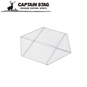 yBLACK FRIDAY|Cg5{zN[|p50~OFFI wLT o[xL[A~455×395mm AEghAELvpi LveX^bO CAPTAIN STAG O W[\Lv o[xL