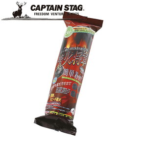 �y���������}���\�� �|�C���g5�{�z�y�ۏ�t�z���N�[�|�����p��50�~OFF�I�� ���Ώ��R 4�g 330g �A�E�g�h�A�E�L�����v�p�i �L���v�e���X�^�b�O CAPTAIN STAG ���O ���W���[�\���L�����v �o�[�x�L