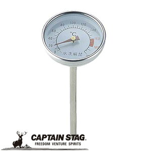 N[|p50~OFFI X[J[pxv AEghAELvpi LveX^bO CAPTAIN STAG O W[\Lv o[xL[ Ki戵X p[