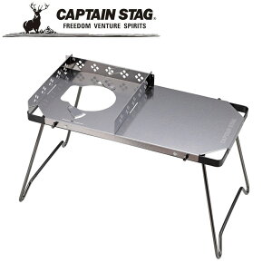 N[|p50~OFFI AEghAe[u I[bN tBbge[u UF-0034 AEghAELvpi LveX^bO CAPTAIN STAG O W[\Lv o[xL[ 