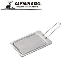 yBLACK FRIDAY|Cg5{zN[|p50~OFFI Ɍ XeOv[g B6 AEghAELvpi LveX^bO CAPTAIN STAG O W[\Lv o[xL[ 