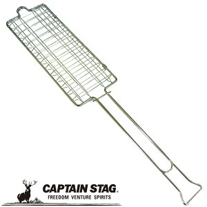 N[|p50~OFFI BBQ 킹Ă AEghAELvpi LveX^bO CAPTAIN STAG O W[\Lv o[xL[ Ki戵X p[